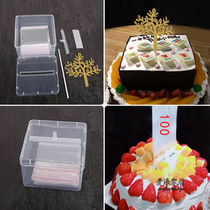 生日蛋糕装饰抖音同款可抽钱蛋糕盒子创意红包机关拉钱礼物装置