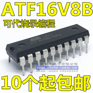 ATF16V8B-15PU ATF16V8B 直插DIP-20 微控制器芯片 量大价更优