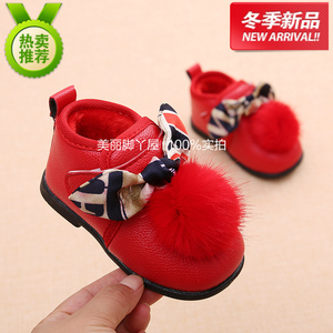 女宝宝加绒皮棉鞋_女宝宝加绒皮棉鞋价格_女