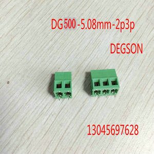 高正DG500-2p3p 间距-5.08mm 螺钉式PCB接线端子全新