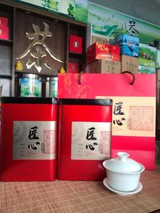 云南滇红野生古树红茶  2019年新茶浓香型茶礼盒装500克包邮