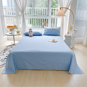 纯色水洗棉床单单件双人床被单学生宿舍单人床单男女生1.5m米三件