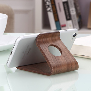 手机架展示架简约pad充电底座木质桌面胡桃色高端样品创意支架
