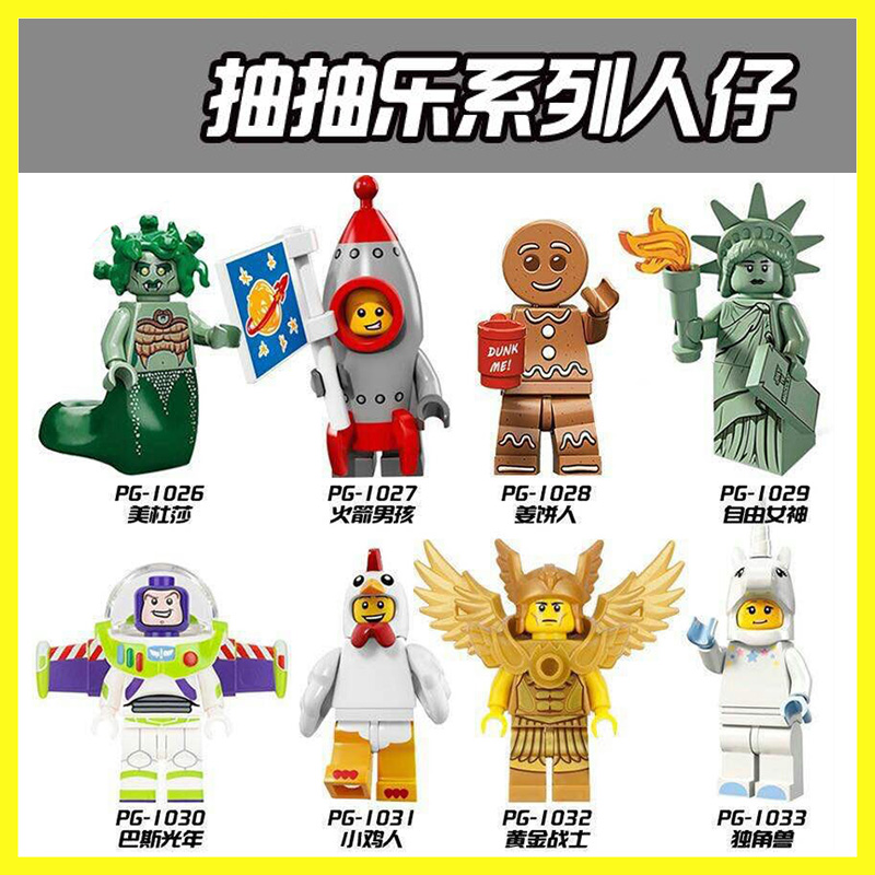 电子卷轴游戏揭秘PG《美杜莎》与波塞冬的悲剧命运！PG电子平台