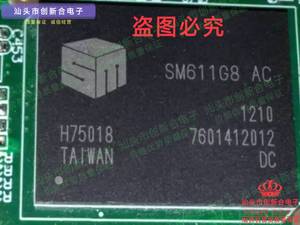热销电子元件芯片SM611G8AC拆机现货价格优势质量保证欢迎咨询