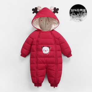 【礼遇价】齐齐熊宝宝红色新年装羽绒连体衣冬装新生儿拜年服婴儿