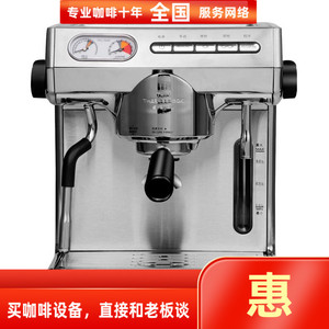 Welhome/惠家 KD-270S家用/商用奶泡蒸汽意式浓缩半自动咖啡机270
