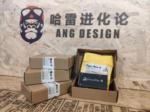 哈雷进化论 哈雷刷程序Powermax超级版本调节器 专业安全刷电脑