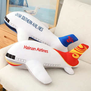 仿真航天飞机模型儿童玩偶公仔布娃娃男生版男孩毛绒玩具睡觉抱枕