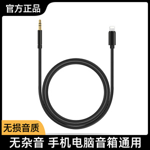コーチスラッシュ兵器庫aux Iphone 車 And Concierge Jp