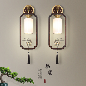 新中式壁灯禅意中国风客厅背景墙灯卧室床头灯福鹿过道楼梯灯实木