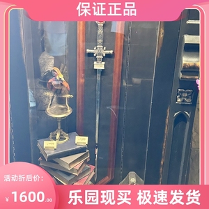 北京环球影城代购哈利波特宝剑收藏品现货戈德里克大宝剑格兰芬多