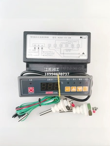 美控HC2202-122水-0N水温度控制器位自动进温控器开水器控制仪