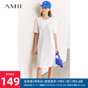 Amii2024夏新款圆领字母绣花短袖宽松连衣裙女小个子裙子T恤裙
