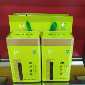 新花安徽燕李滁菊滁州贡菊滁州特产白菊花茶120克（60g*2盒）