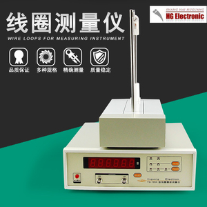 沪光108A线圈测量仪变压器互感器继电器电机圈数绕线匝数测试仪