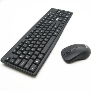 微森正品2.4G无线键盘和鼠标套装 笔记本台式机通用无线套装防水