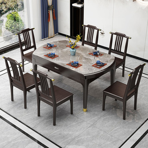 新中式亮光岩板餐桌椅组合可伸缩折叠现代中式家用实木餐台圆桌