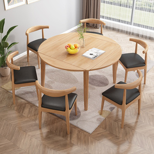 北欧简约全实木圆桌可变正方形方桌小户型餐厅原木风格餐台饭桌子