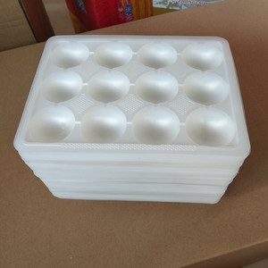 10-12-15枚元宵芝麻球地瓜丸塑料包装盒冷冻盒一次性食品托