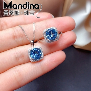 天然瑞士蓝托帕石套装纯银日韩时尚款项链蓝宝石蓝水晶戒指女礼物