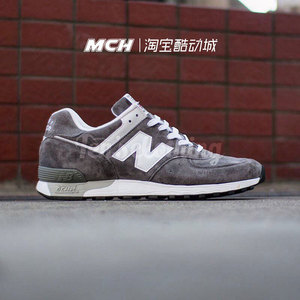 NEW BALANCE/NB 英产576系列复古休闲跑步鞋 M576GRS/DNW/KGS/DBW