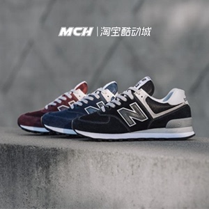 NEW BALANCE/NB 574系列男女复古跑步鞋ML574EGB/EGN/EGG/EGK/EGW