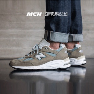 new balance 990kbm2