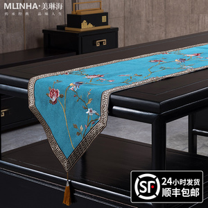 新中式桌旗茶旗中国风轻奢现代棉麻长条布艺茶布茶几布床旗床尾巾