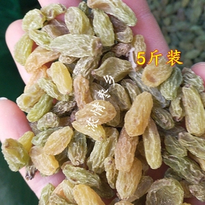 奶茶烤面包蛋糕烘焙小葡萄干批提子干2500g散装发5斤葡萄干包邮