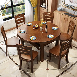 全实木餐桌椅组合伸缩家用简约现代6人8人小户型可变圆形吃饭桌子