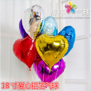 18寸心形铝膜气球 氦气空飘爱心气球 铝箔气球