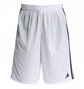 G76637 白色款adidas阿迪达斯男子COMMANDER SH篮球运动速干短裤