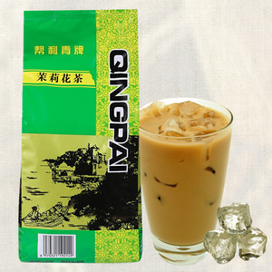 帮利 青牌茉香绿茶600g桔阳红茶绿茶饮品餐饮珍珠奶茶店咖啡专用