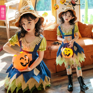 万圣节儿童服装扮女巫婆宝宝衣服舞台装女童小丑女马戏团装稻草人