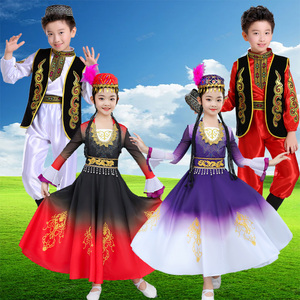 六一儿童新疆舞演出服小古丽少数民族服装男女维族哈萨克族表演服