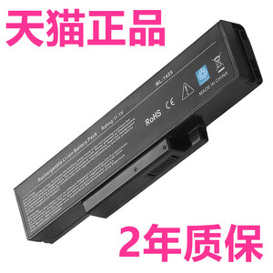 清华同方T45 T46H/F V40A T570 K42A正品S46超锐Z40G V42F6高容量BENQ原装BATEL80L6笔记本BATHL91L6电池原厂