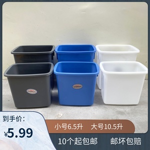 奶茶糖水桶冷藏冰桶蓝色灰色垃圾桶方形储物桶水桶志明白色胶桶
