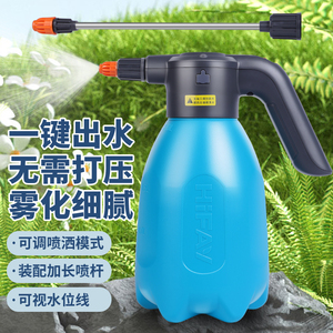 电动喷壶浇花神器家用自动喷水壶压力瓶消毒专用大洒水小型喷雾器