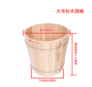 杉木圆桶土养蜂桶蜂箱横养圆木桶加厚招蜂桶诱蜂桶木格子箱蜜蜂箱