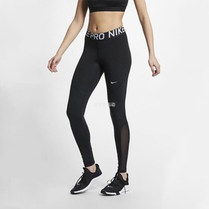 耐克Nike 女子速干透气瑜伽健身运动训练紧身长裤 CZ6498-010