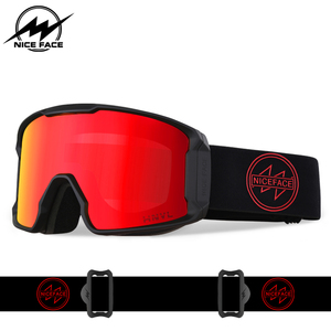 NICEFACE新品滑雪镜双层防雾柱面单双板成人滑雪眼镜男女可卡近视