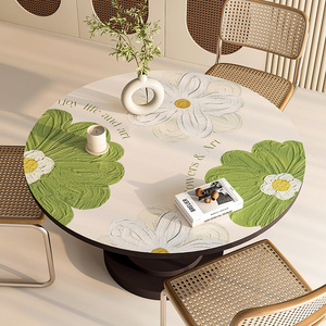 花卉小圆形茶几垫防水防油饭桌垫台布桌面轻奢高级感桌子桌布桌垫