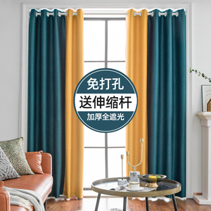 窗帘免打孔安装窗帘杆一整套卧室遮光2021年新款客厅轻奢2020年布