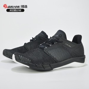 Reebok编织 Reebok编织品牌 价格 阿里巴巴 Reebok编织 Reebok编织品牌 价格 阿里巴巴