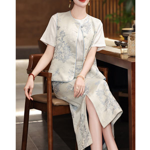 新中式女装套装旗袍2024春夏新款中国风马甲日常复古半身裙两件套