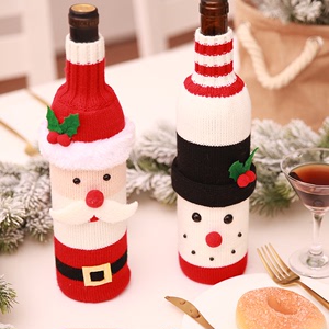 圣诞节装饰品酒瓶套香槟红酒袋创意针织老人酒套酒店餐厅节日布置