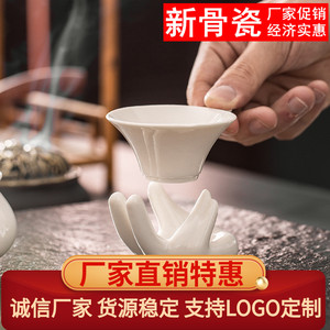 纪森单个陶瓷茶漏架子茶格网茶漏纯白瓷手托泡茶过滤网器过滤茶叶