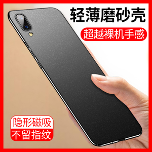 毅美vivox23手机壳x23幻彩版超薄磨砂硬壳磁吸vovix防摔保护套炫彩ⅴivox步步高vⅰvox硅胶vovox2外壳男vivo