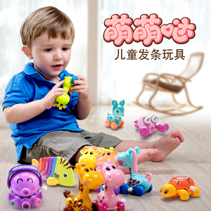 爱奇天使 婴儿益智玩具会跑小动物青蛙一岁宝宝上弦上链发条玩具